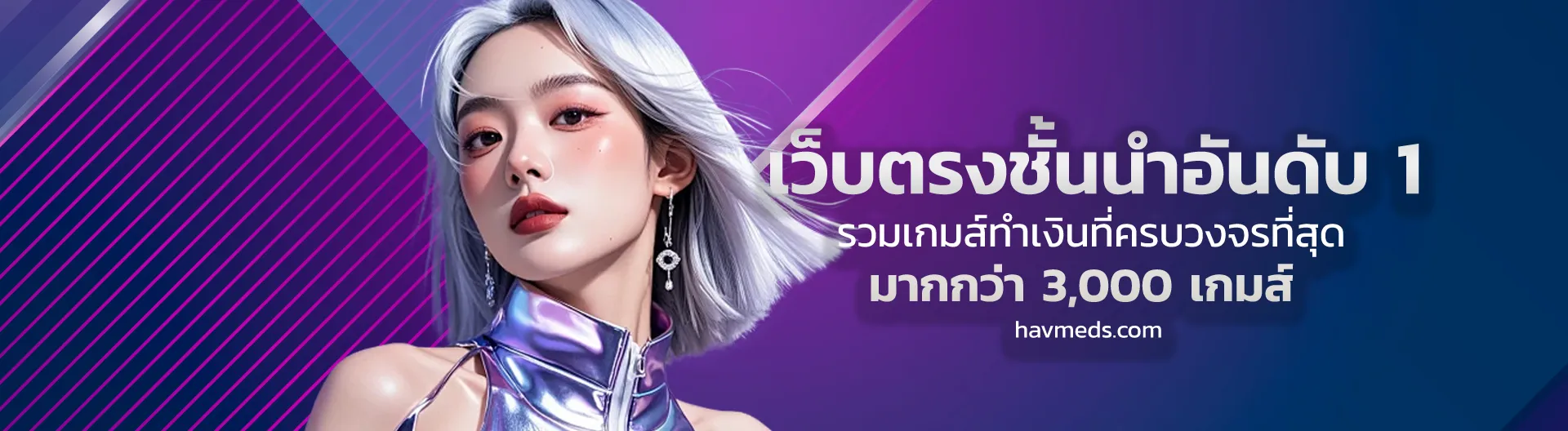 zeed168 wallet เข้า สู่ ระบบ